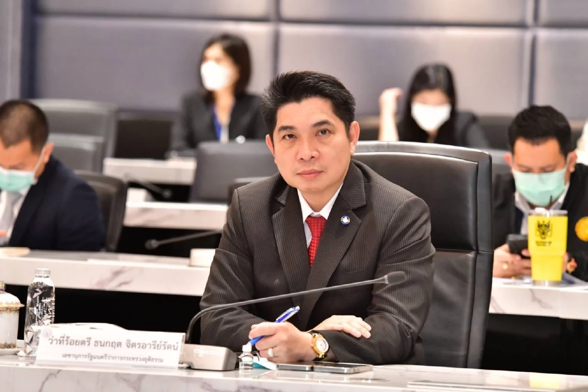 เลขา รมว.พม. เร่งชี้แจง ปมสมาคมฌาปนกิจหลายแห่งส่งหนังสือเลิกกิจการ