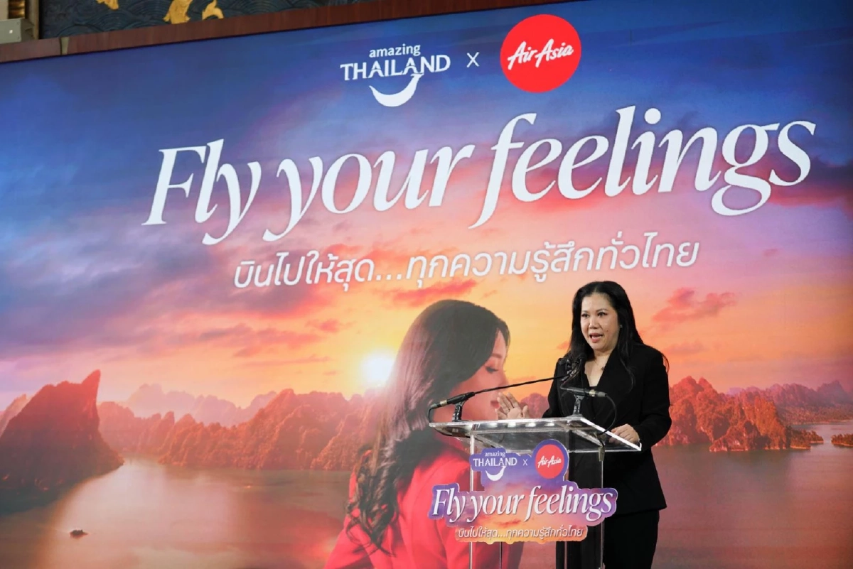 แอร์เอเชีย ผนึก ททท. ปลุกกระแสเที่ยวไทยตามรอยลิซ่า  ลดค่าตั๋วสูงสุด15% ลุ้นบินฟรีตลอดปี