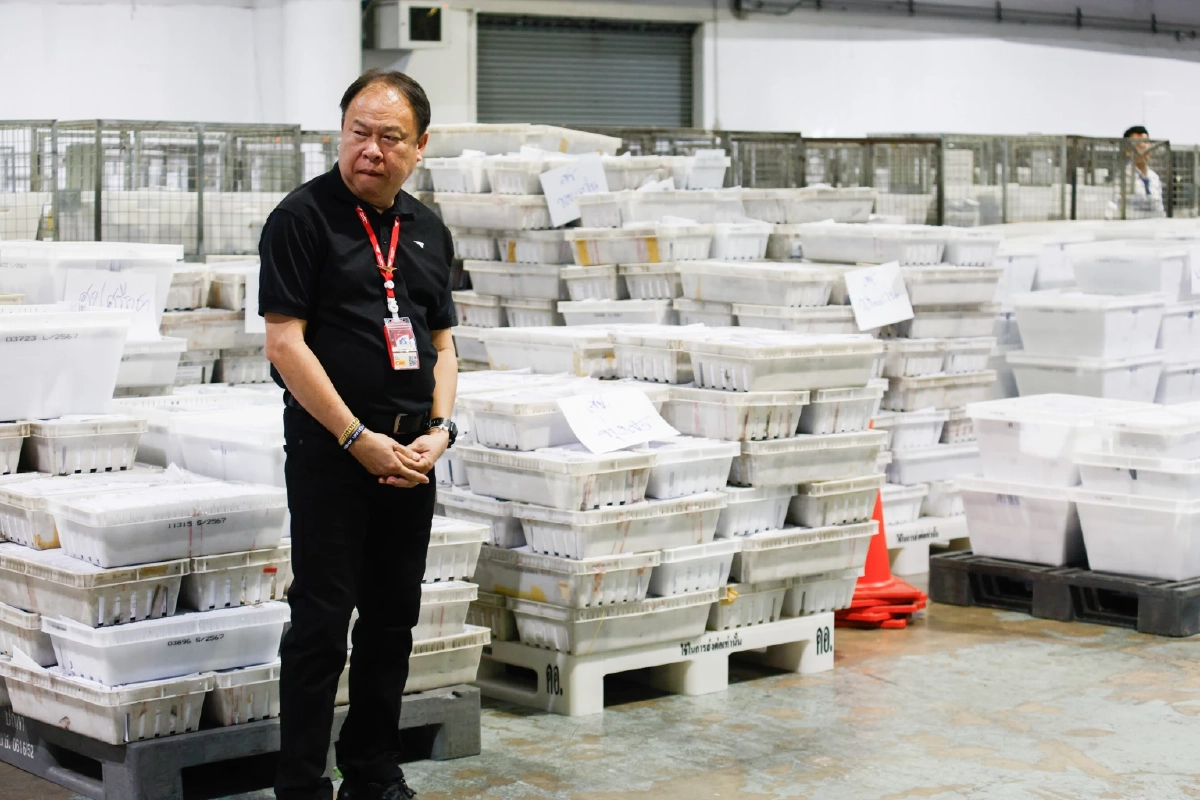 ภาพ กอบภัค พรหมเรขา