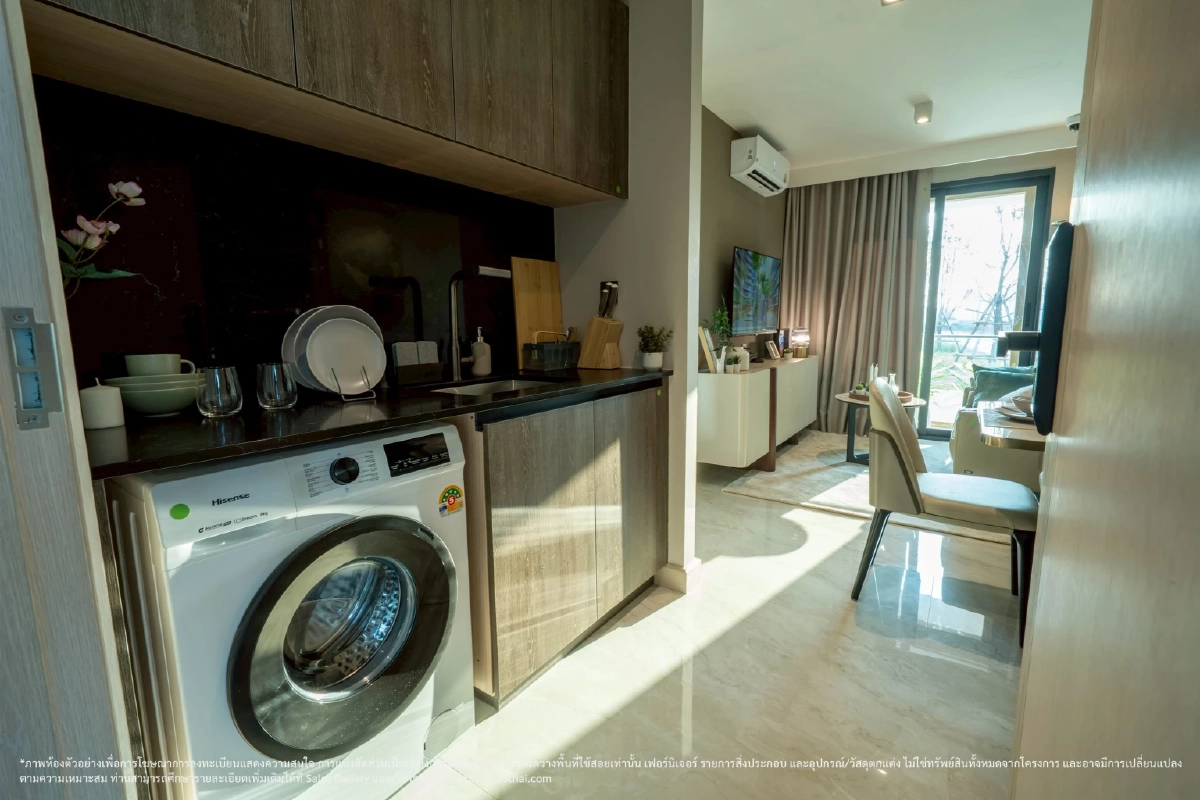 "บ้านชาวไทย"กระแสตอบรับล้นหลาม ยอดจองสิทธิทะลุเป้า ปิดลงทะเบียนแล้ว D:CODE SRI NAKARIN