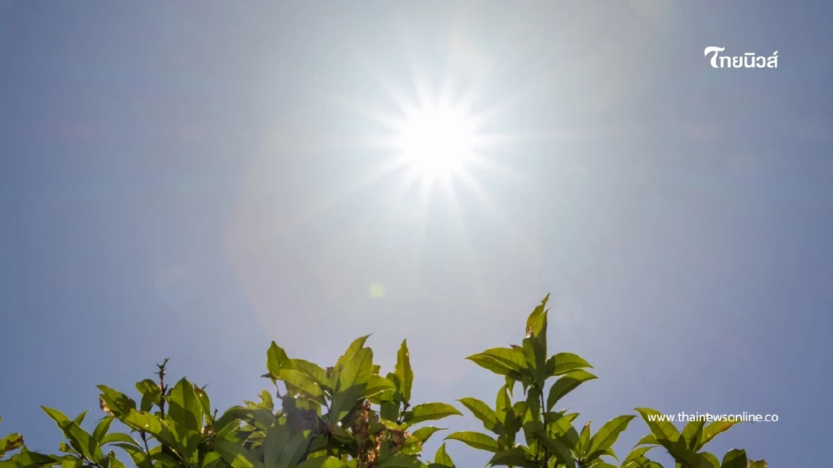 กทม. เปิดห้องหลบร้อน 255 แห่งทั่วกรุง รับมือดัชนีความร้อนพุ่ง