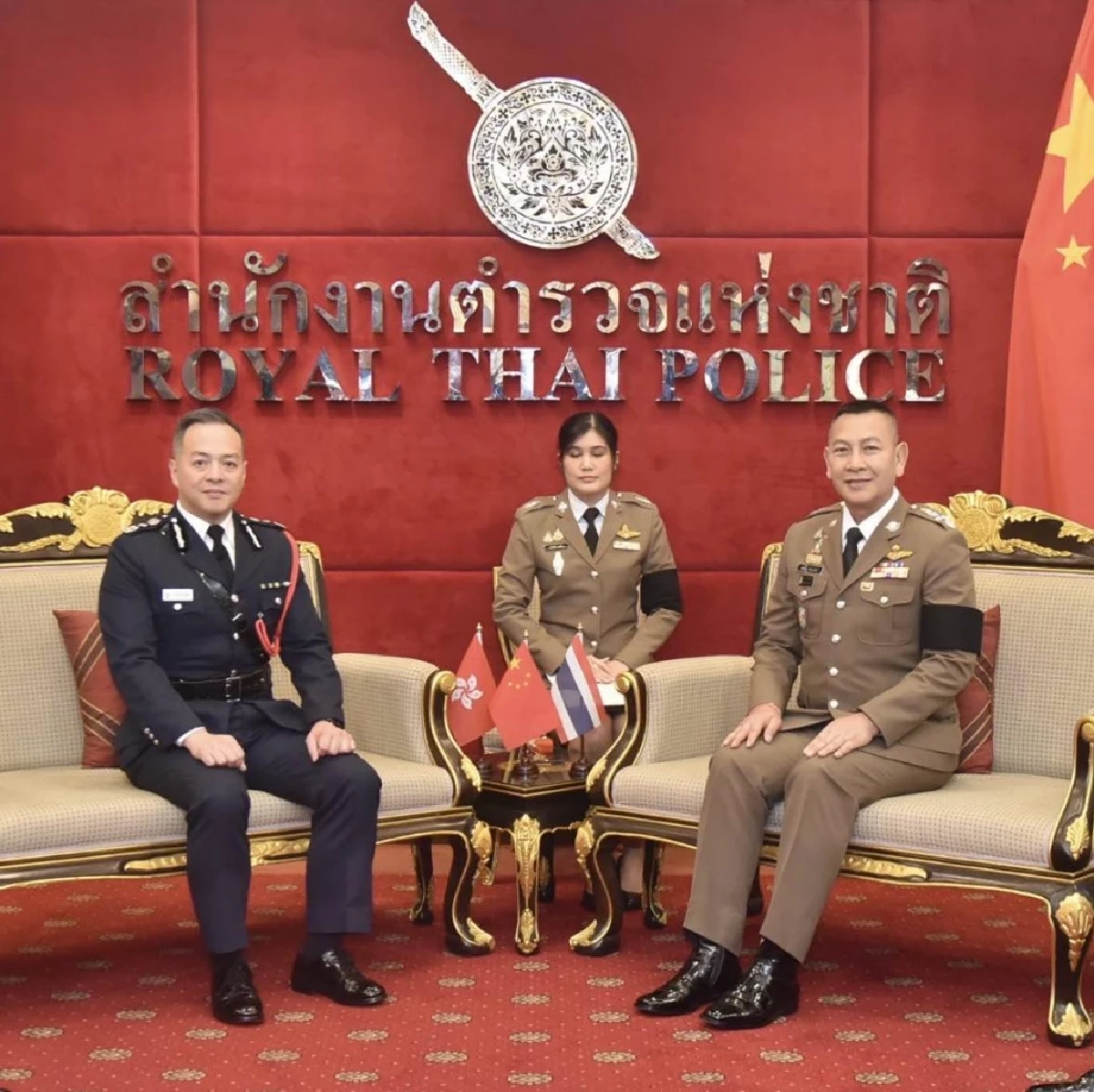 ผบ.ตร.ต้อนรับ ผบ.ตร.ฮ่องกง เยือนสำนักงานตำรวจแห่งชาติ