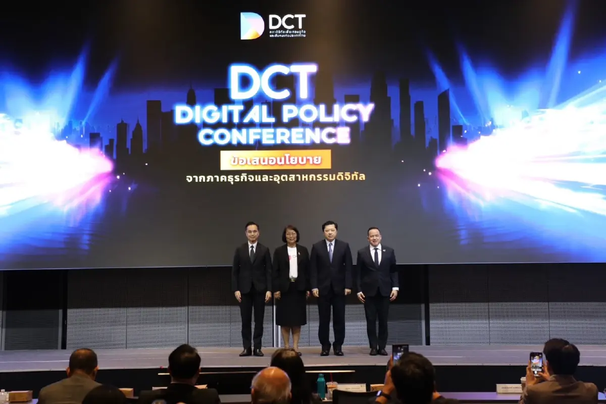 DCT ส่งสัญญาณด่วนถึงรัฐ ปลดล็อกกฎ–ทุน–คน  ดัน 10,000 สตาร์ตอัป สร้างอธิปไตยดิจิทัลไทย