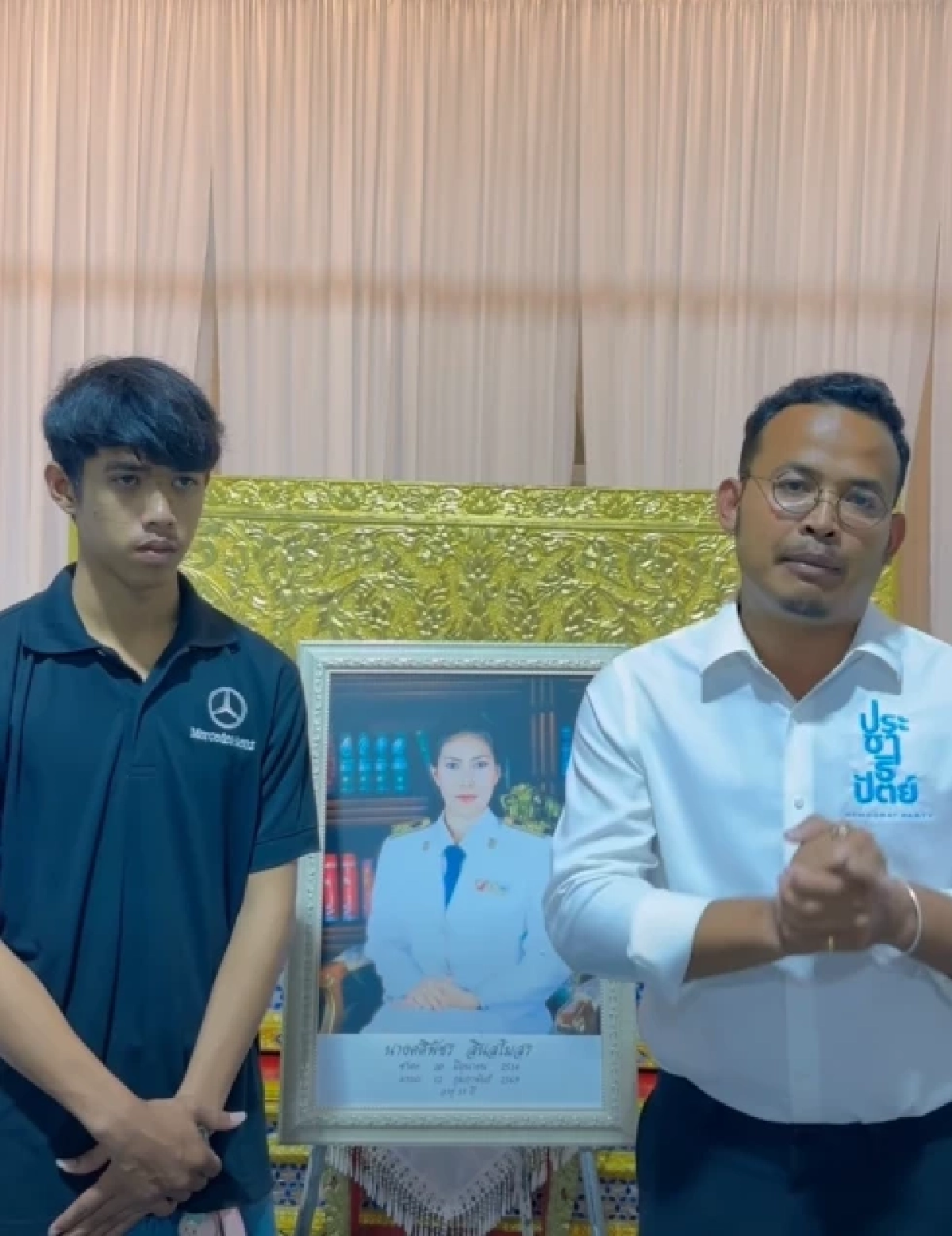 เศร้ารู้ห่วงสุดท้าย "ผอ.ศศิพัชร" มีเรื่องใหญ่ที่ยังกังวลอยู่