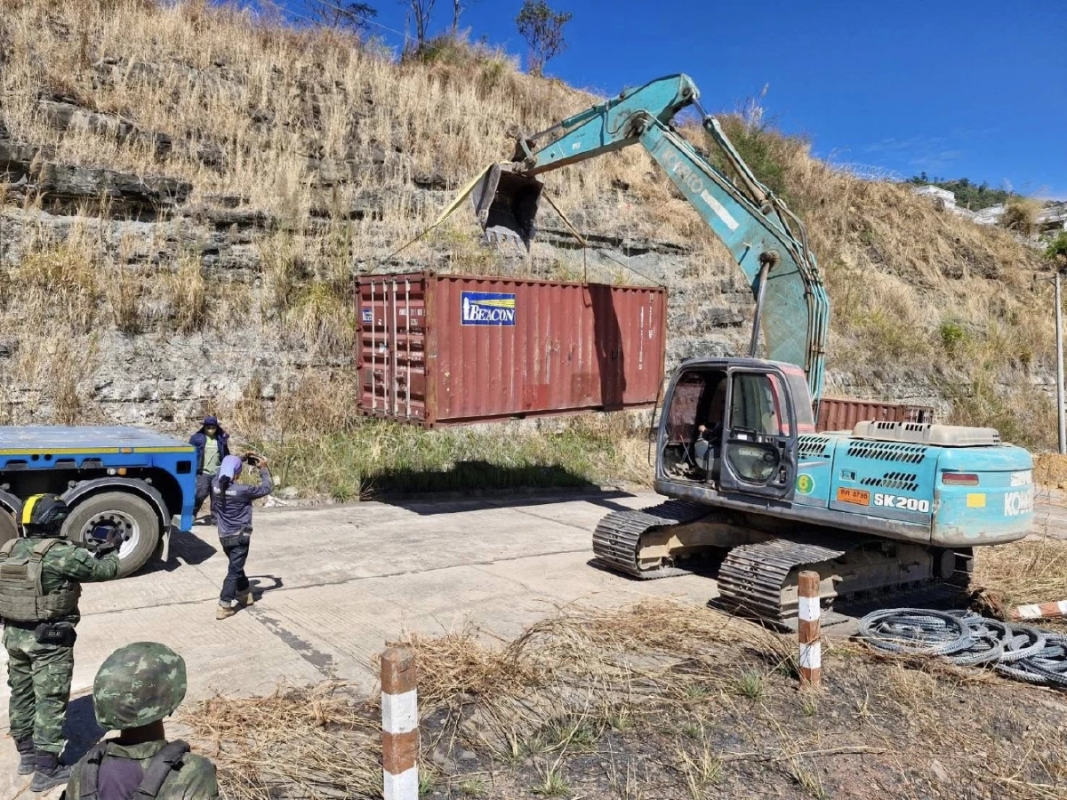 ภาพ @กังฟู - วสวรรธน์ พวงพรศรี Wasawat Poungponsri