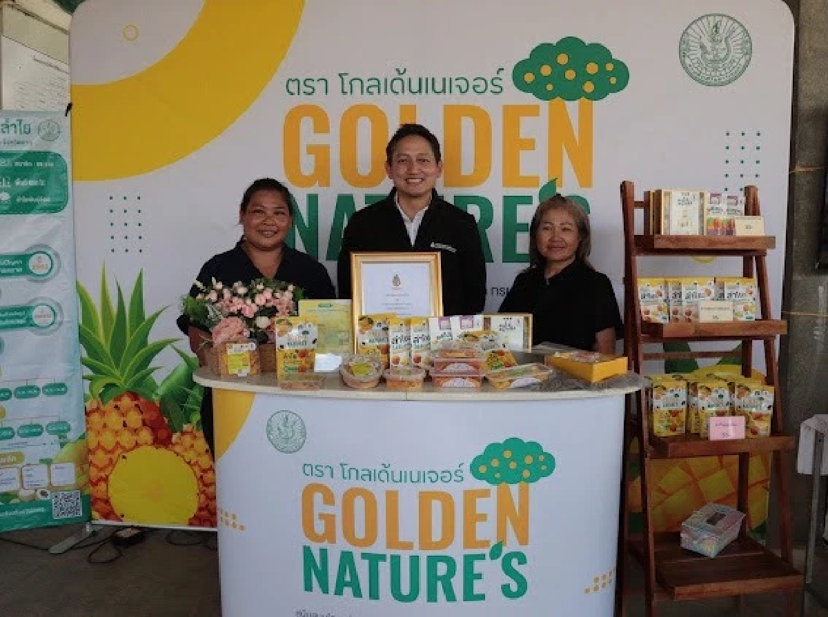 กระทรวงพลังงาน จับมือ กฟผ. ขยายตลาดผลิตภัณฑ์ชุมชน ลดใช้พลังงาน