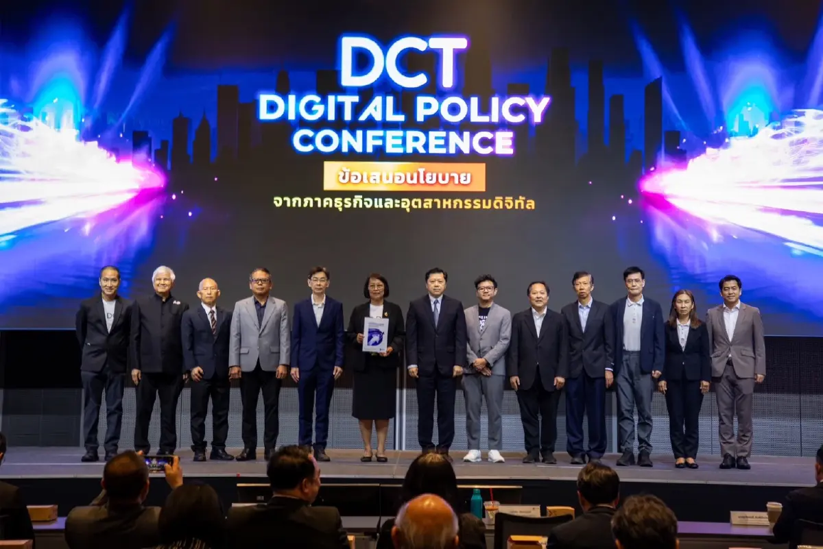 DCT ส่งสัญญาณด่วนถึงรัฐ ปลดล็อกกฎ–ทุน–คน  ดัน 10,000 สตาร์ตอัป สร้างอธิปไตยดิจิทัลไทย