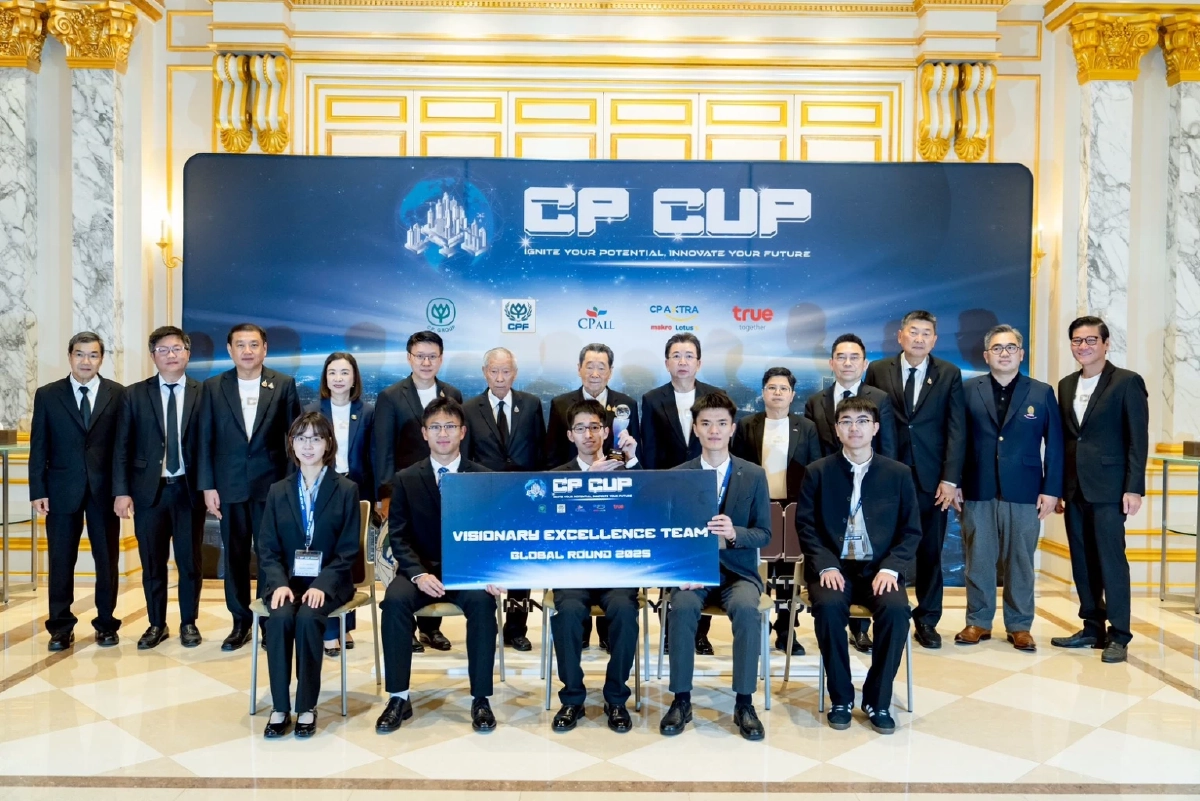 "CP CUP" เวทีประกวดแผนธุรกิจค้นหา Young Talent โลก ชูเป้าหมายสร้างผู้นำรุ่นใหม่