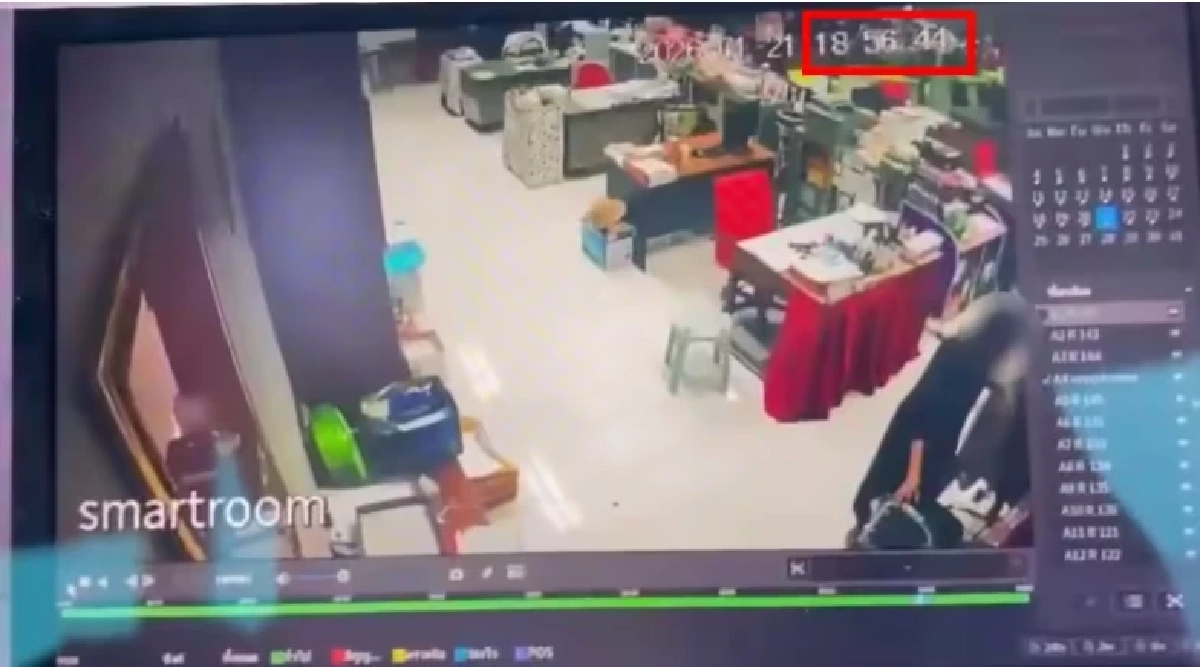 ตกใจ รู้จำนวนเงินที่หายไป "ผอ." ต้องเรียก  "ครูปอ" เข้าพบ