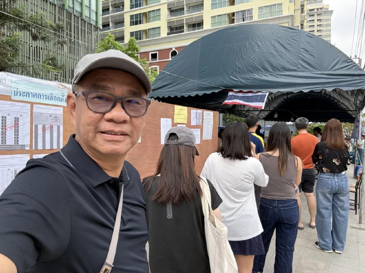 เหลือทน อดีต กกต. ขอแฉ เลือกตั้ง 8 ก.พ. เปิดพิรุธให้เห็นชัดๆ