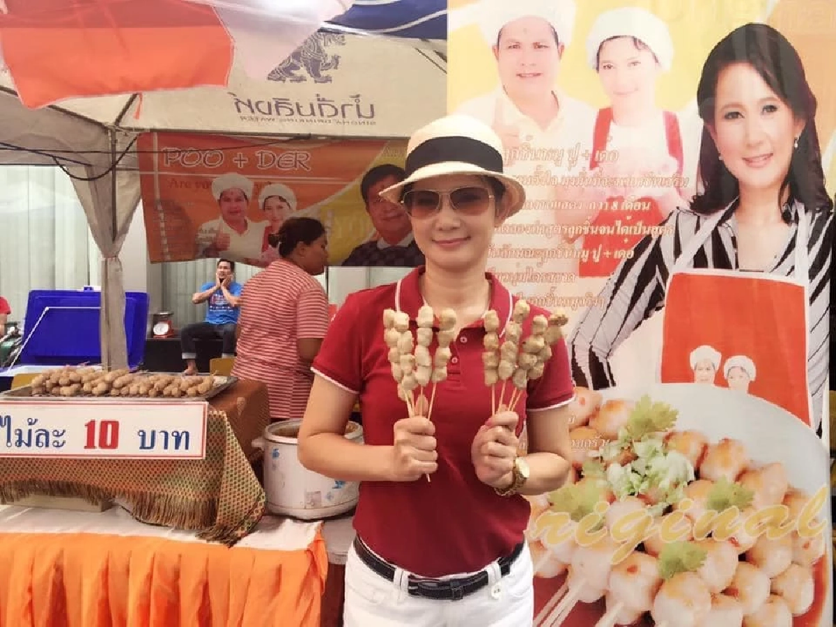 ไขข้อสงสัย โรงงานลูกชิ้นปู-เด๋อ หายไปไหน หลังซ่อนรัก 29 ปี