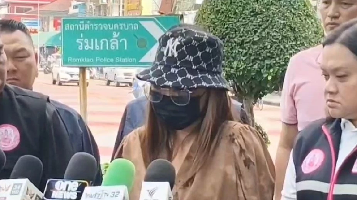 สาวร้องถูกอดีตแฟนซ้อม 4 ครั้ง บังคับกราบ-โอนเงินเกลี้ยงบัญชี