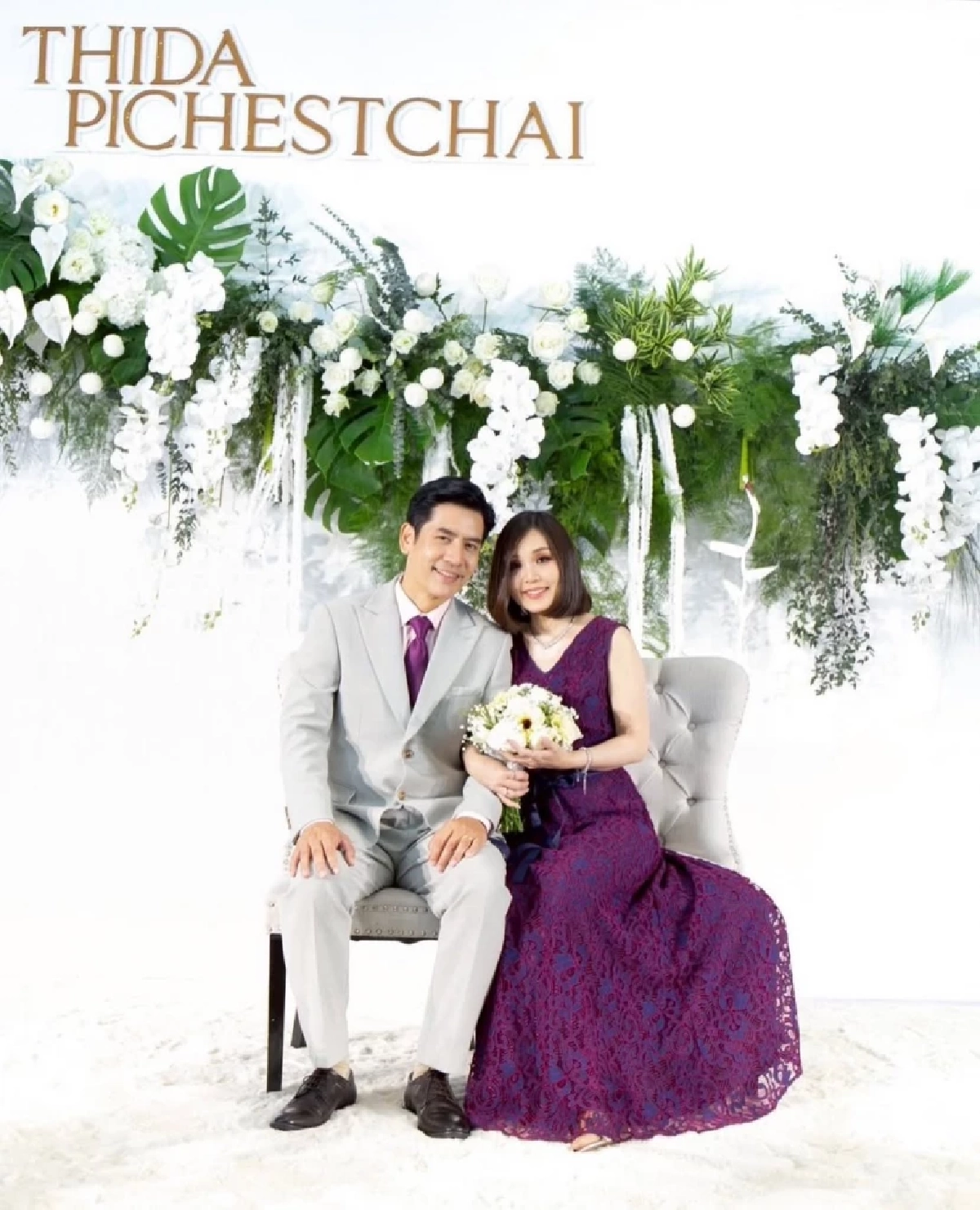 เปิดภาพงานแต่ง “ตั้น พิเชษฐ์ไชย” วิวาห์หวานแอร์โฮสเตสสาว  