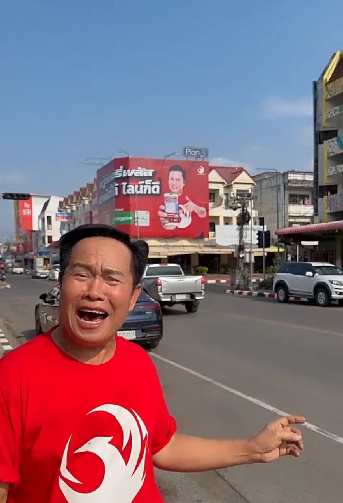 มาแล้ว มนต์สิทธิ์ คำสร้อย นักร้องลูกทุ่งดัง เผยเลขสวยที่ชอบ