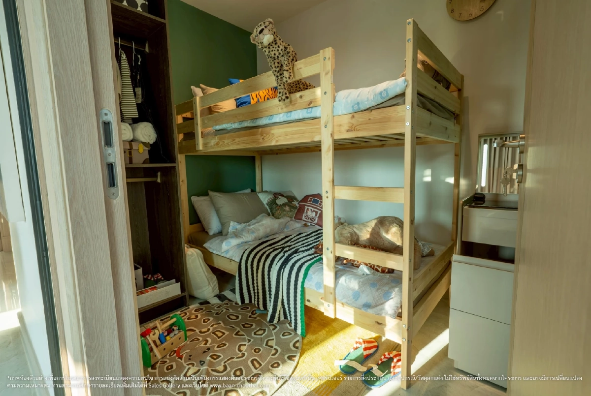 "บ้านชาวไทย"กระแสตอบรับล้นหลาม ยอดจองสิทธิทะลุเป้า ปิดลงทะเบียนแล้ว D:CODE SRI NAKARIN