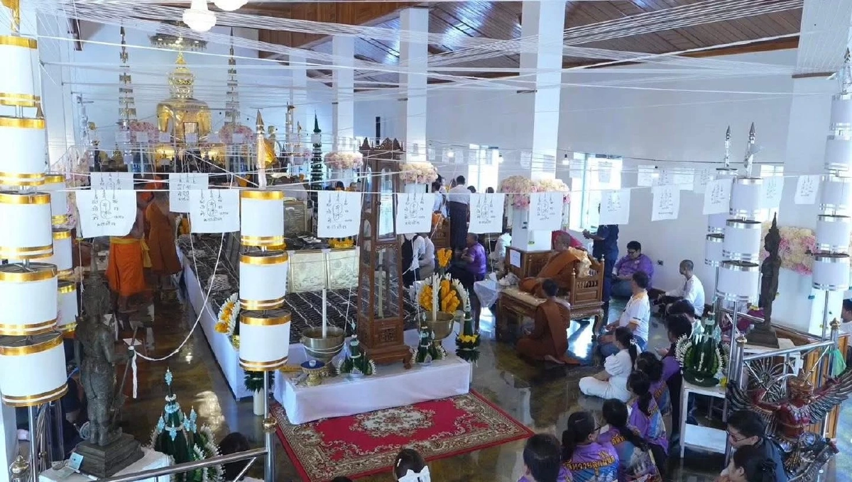 เลขมงคลขันน้ำมนต์ หลวงปู่ศิลา งานปิดทองฝังลูกนิมิต วัดพลายชุมพล