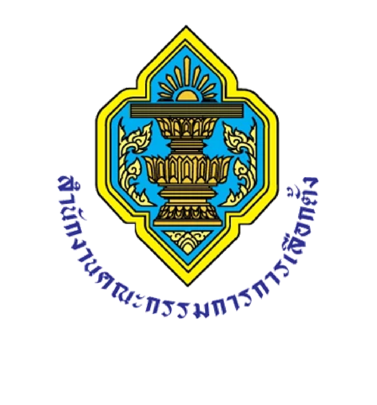 เปิดเงินเดือน กกต. ได้รับค่าตอบแทน -เงินประจำแหน่งไม่ธรรมดา