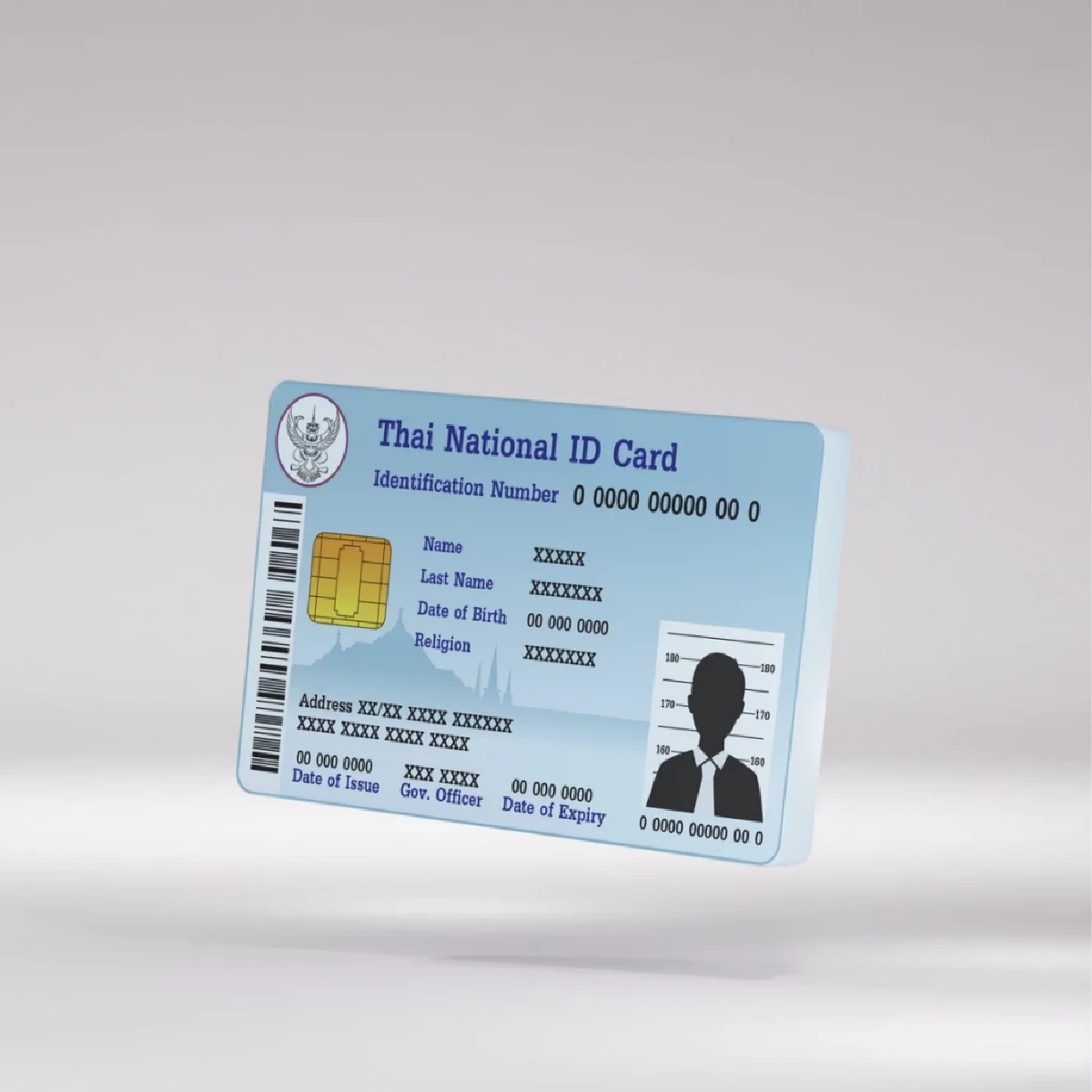 เปิดความลับเลขใต้รูปบัตรประชาชน! หมายความว่าอะไร มีไว้ทำไม