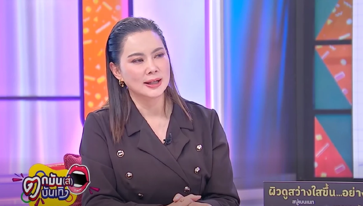 "บุ๋ม ปนัดดา" เปิดอีกมุม เด๋อ-ปู-ผู้หญิงอีกคน รักสามเส้าที่เจ็บทุกฝ่าย