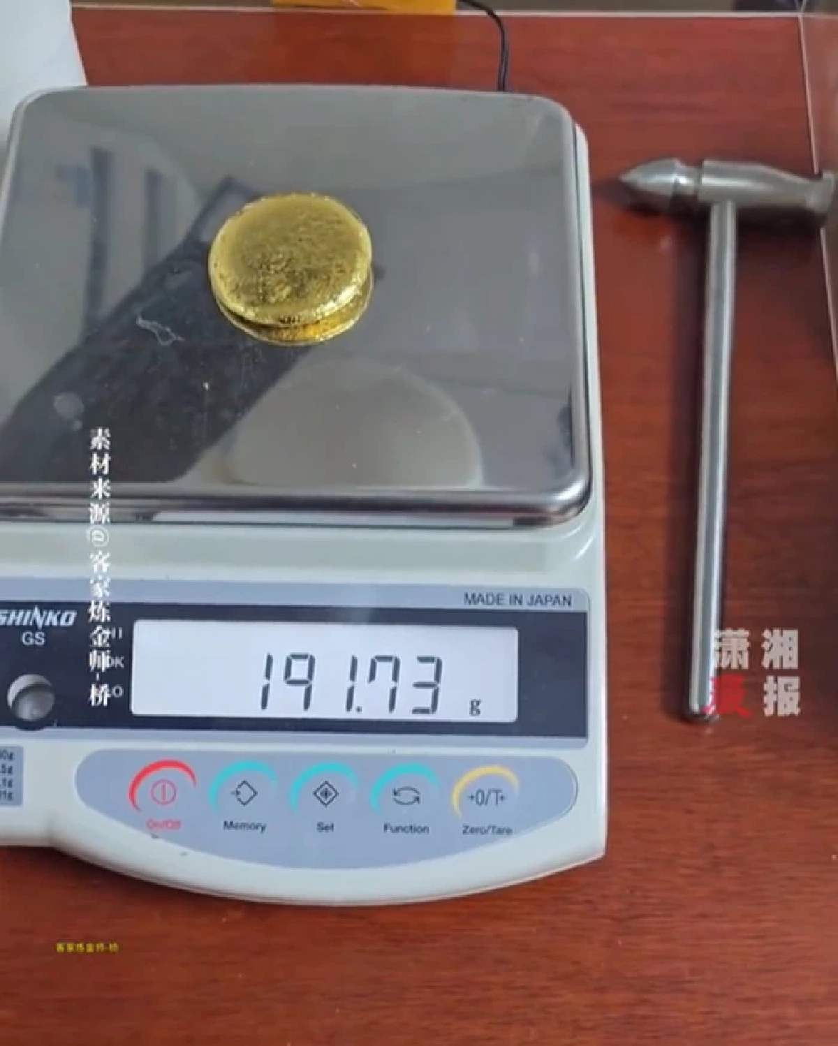 หนุ่มสกัดทองจากซิมการ์ดได้เงินกว่า 5 แสน แต่ผู้เชี่ยวชาญเตือน