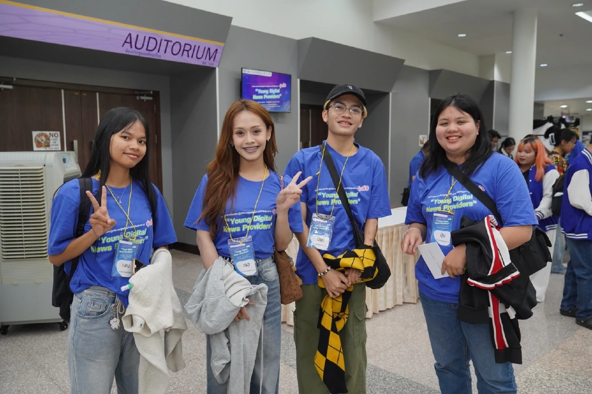 สมาคมผู้ผลิตข่าวออนไลน์ ผนึก กองทุนสื่อฯ เปิดแคมป์ติวเข้มปั้น "นักข่าวดิจิทัลรุ่นเยาว์รุ่น 9"