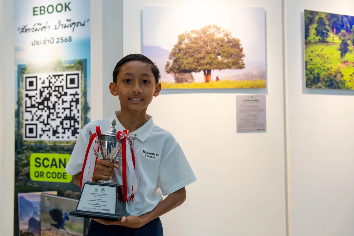 กระทรวงทรัพยากรธรรมชาติฯ จับมือเครือซีพี มอบรางวัล "สัตว์มีค่าป่ามีคุณ"ครั้งที่31