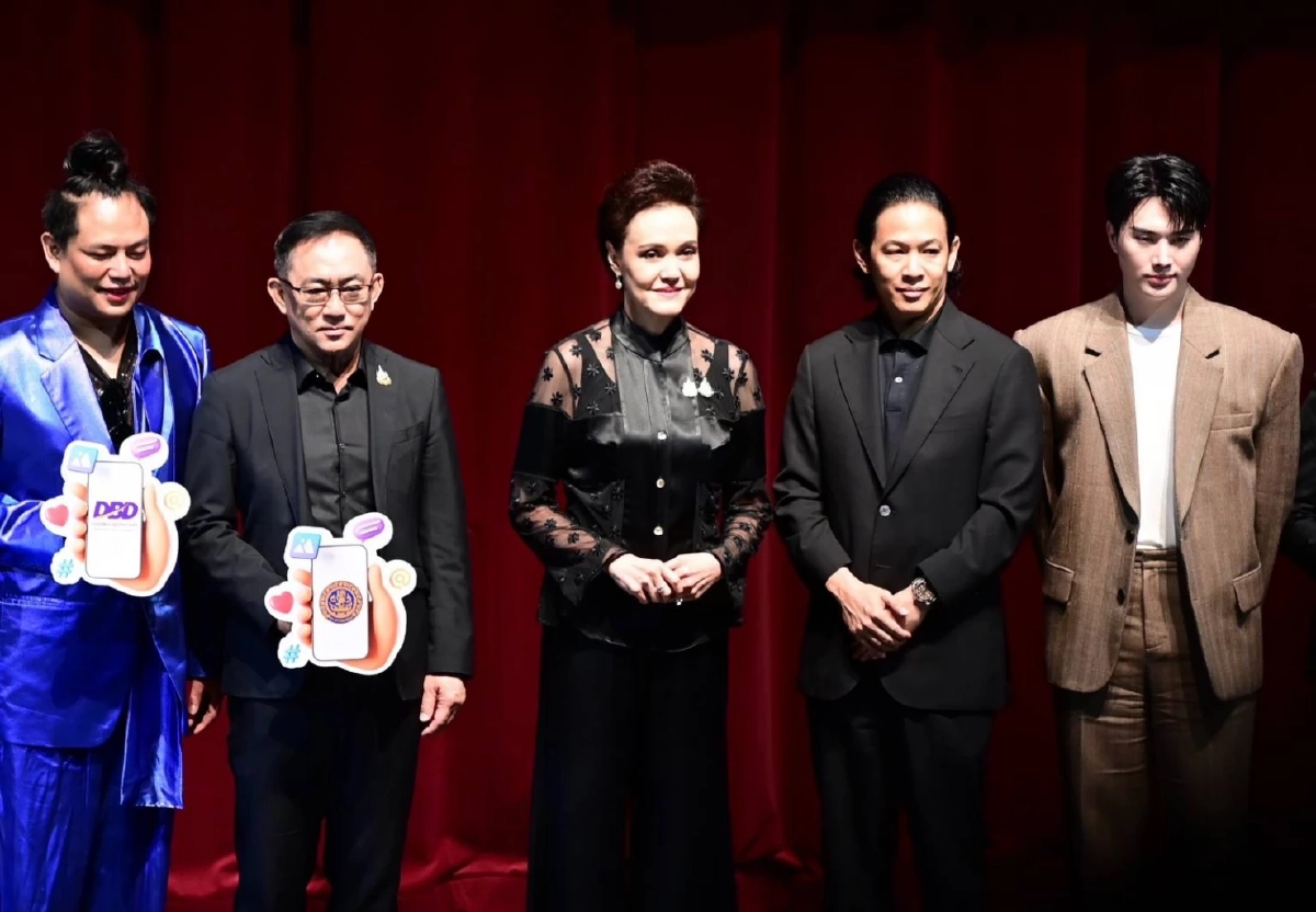 "พาณิชย์"เปิดหลักสูตร "TIJ#3" เดินหน้าปั้น SME ไทยสู่ CEO Influencer