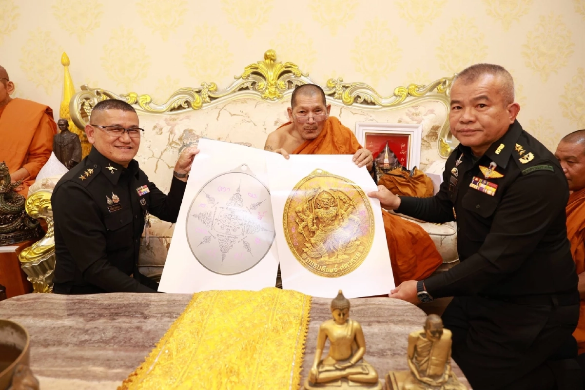 แม่ทัพภาคที่ 2 ขอเมตตา หลวงปู่ศิลา–พระอาจารย์ต้อม สร้างวัตถุมงคล