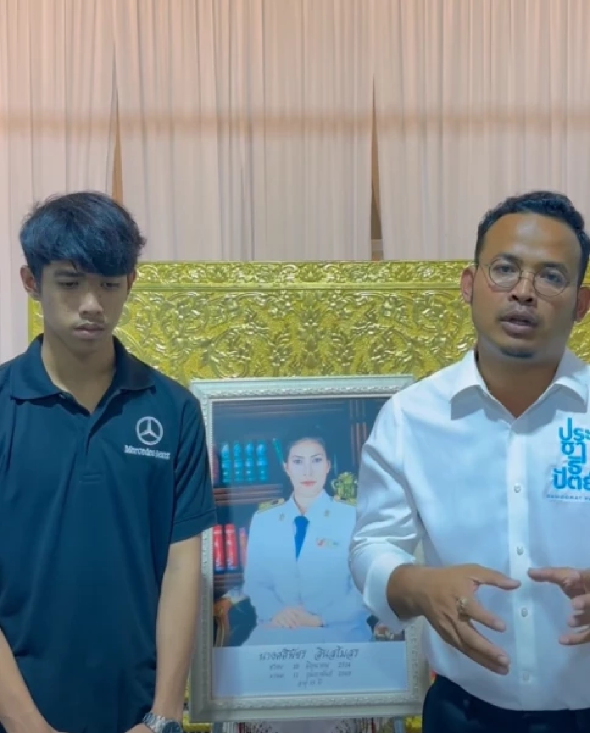 เศร้ารู้ห่วงสุดท้าย "ผอ.ศศิพัชร" มีเรื่องใหญ่ที่ยังกังวลอยู่