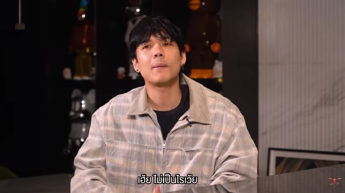 "นิกกี้" พูดตรงๆความรู้สึกนาทีรู้ "ทิม พิธา - ก้อย อรัชพร" เปิดตัว