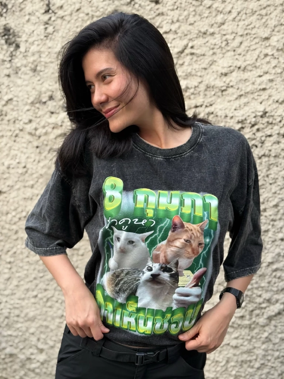 "มารีญา" โพสต์ภาพหนุ่มหล่อกลางไอจี หลังลือสนั่นซุ่มคบ "ทิม พิธา"