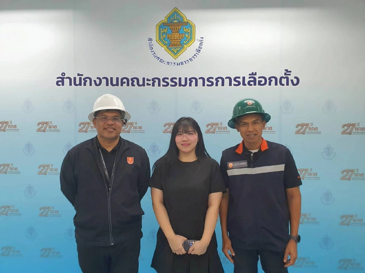 "MEA" เปิดศูนย์ปฏิบัติการควบคุมระบบไฟฟ้า ยกระดับความมั่นคงระบบไฟฟ้า รองรับการเลือกตั้ง 24 ชม.