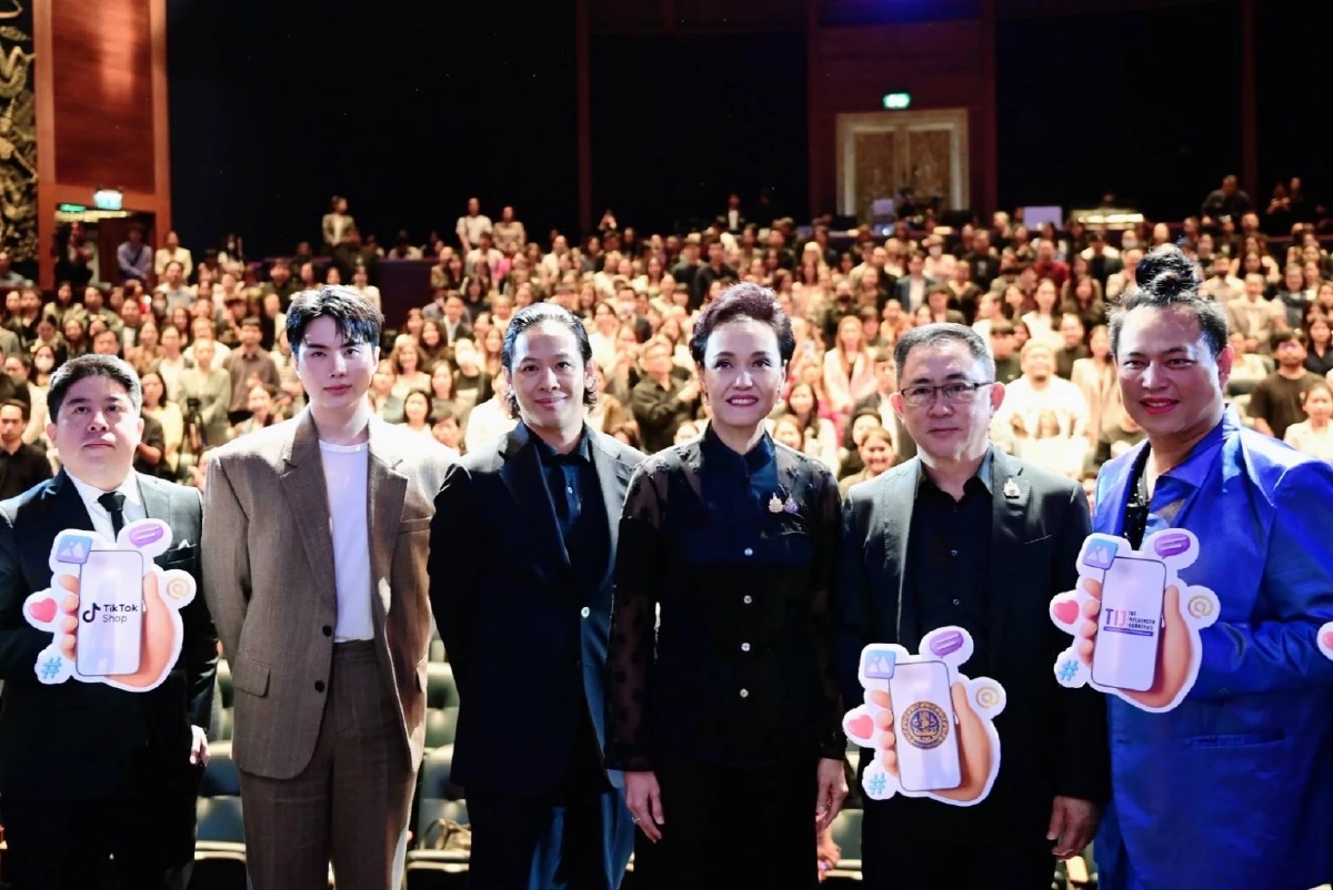 "พาณิชย์"เปิดหลักสูตร "TIJ#3" เดินหน้าปั้น SME ไทยสู่ CEO Influencer