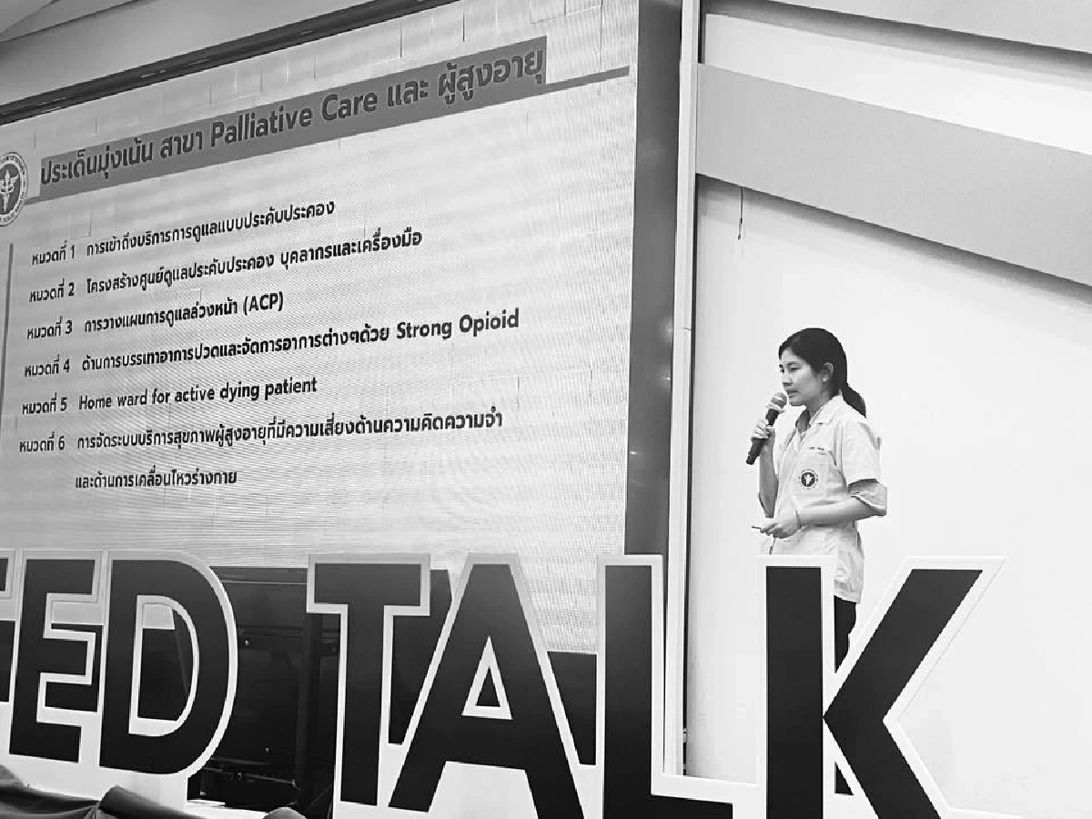 เพื่อนร่วมงานอาลัย "หมอน้ำตาล" อุบัติเหตุรถตู้ รพ. ชนรถบรรทุก 6 ล้อ