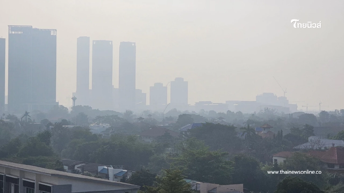 เตรียมปอดให้พร้อม! กทม. วิกฤตฝุ่น PM 2.5 44 เขต ทะลุมาตรฐาน