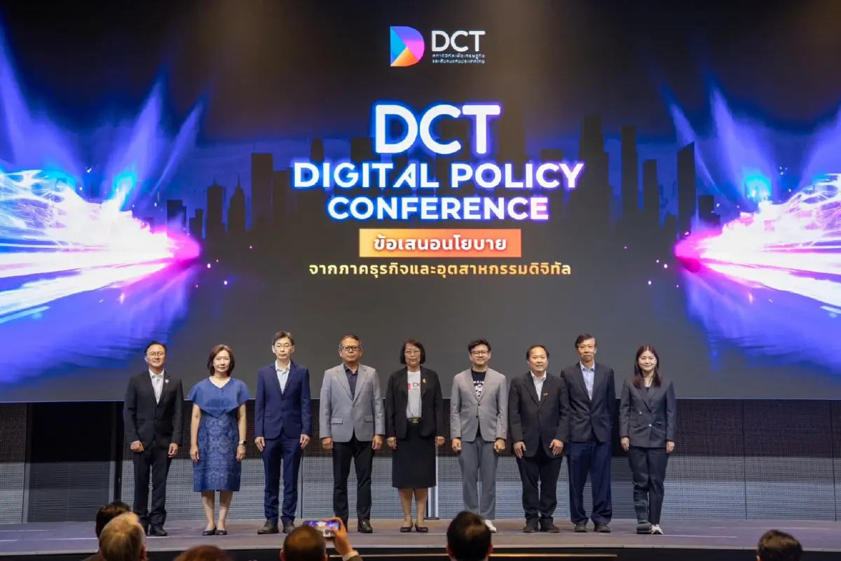 DCT ส่งสัญญาณด่วนถึงรัฐ ปลดล็อกกฎ–ทุน–คน  ดัน 10,000 สตาร์ตอัป สร้างอธิปไตยดิจิทัลไทย