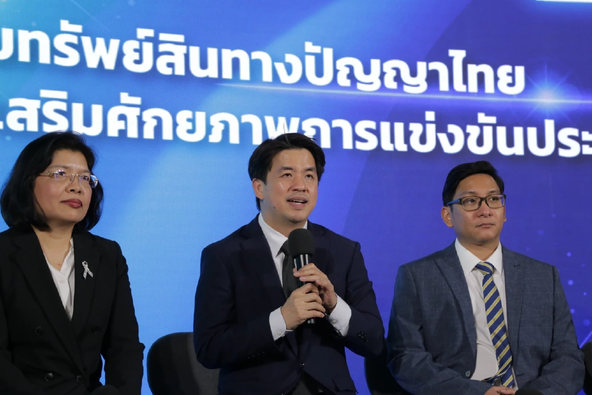 "ซีพี" เปิด CP IP Service Center ยกระดับการคุ้มครอง–ต่อยอดนวัตกรรมสร้างรายได้