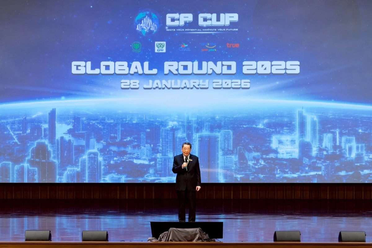 "CP CUP" เวทีประกวดแผนธุรกิจค้นหา Young Talent โลก ชูเป้าหมายสร้างผู้นำรุ่นใหม่