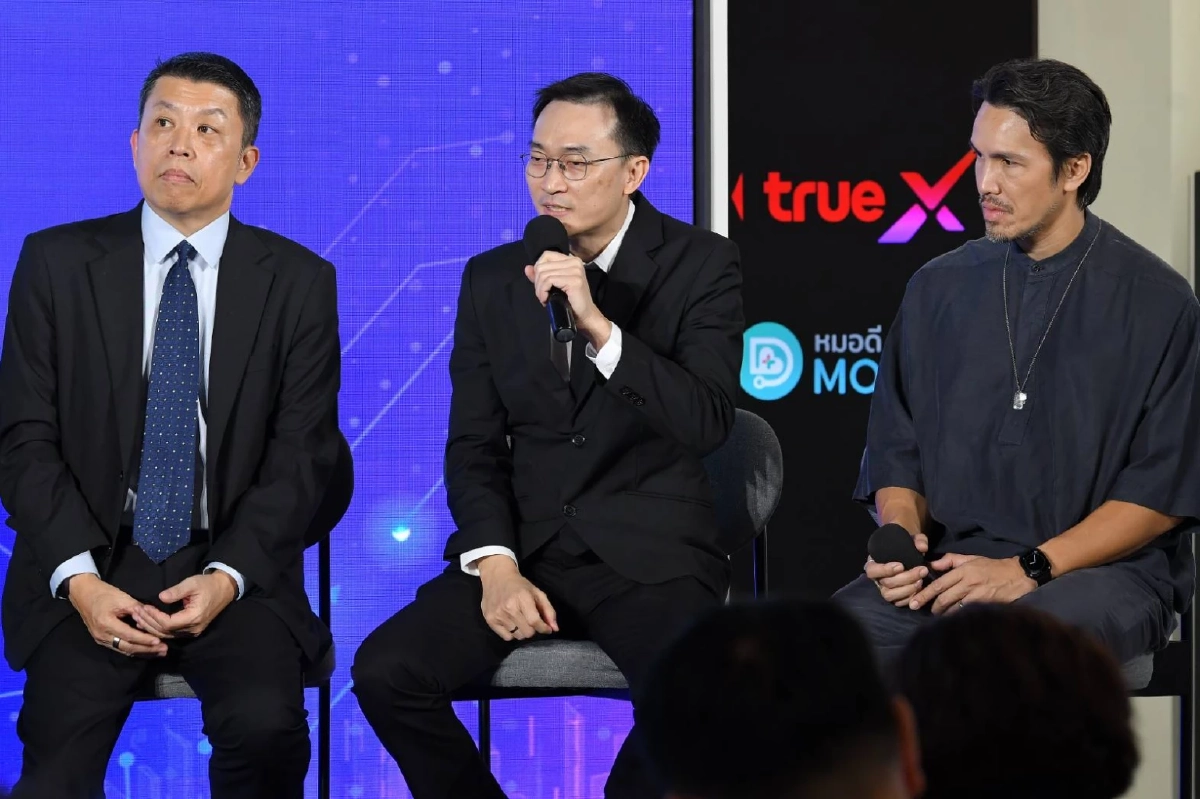 กรมทรัพย์สินทางปัญญา ผนึก เครือเจริญโภคภัณฑ์ ยกระดับ IP ไทยสู่ความเป็นเลิศ