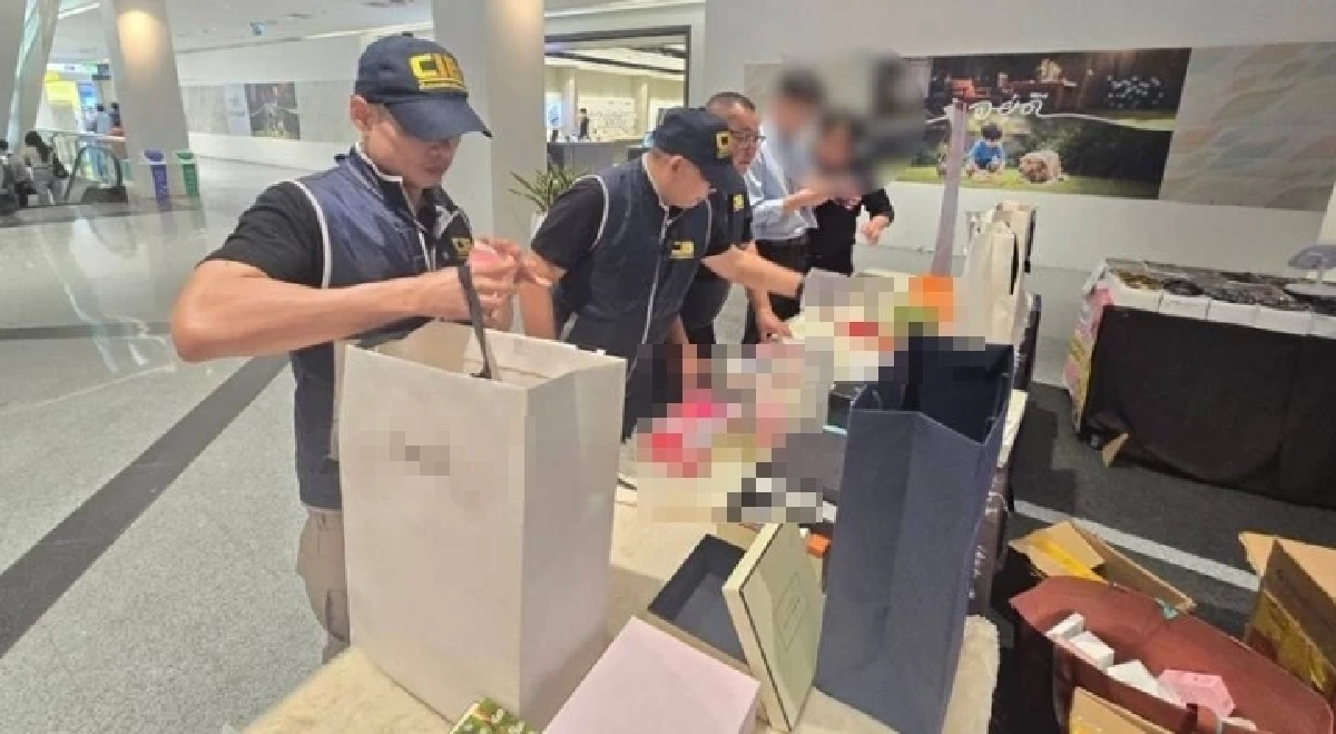 CIB รวบร้านจำหน่ายน้ำหอมยี่ห้อหรู ติดฉลากปลอม KING POWER