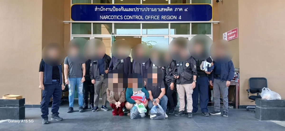 ป.ป.ส. เปิด ยุทธการตัดเนื้อร้าย ล้างบางเจ้าหน้าที่รัฐ