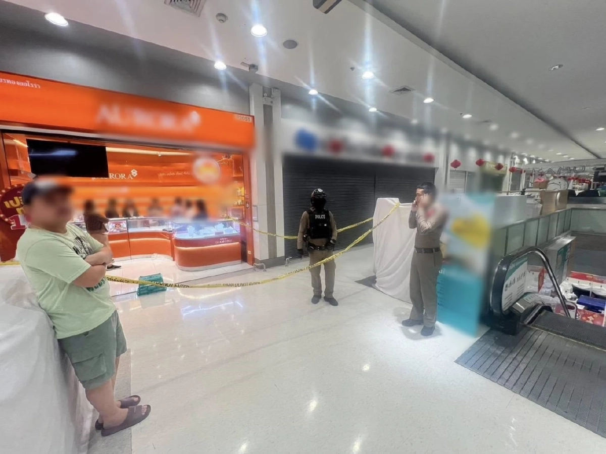 เปิดแผนชิงทอง 198 บาท พบเบื้องลึกตกใจ อาจเกี่ยวโยงคดีดัง ปี 62