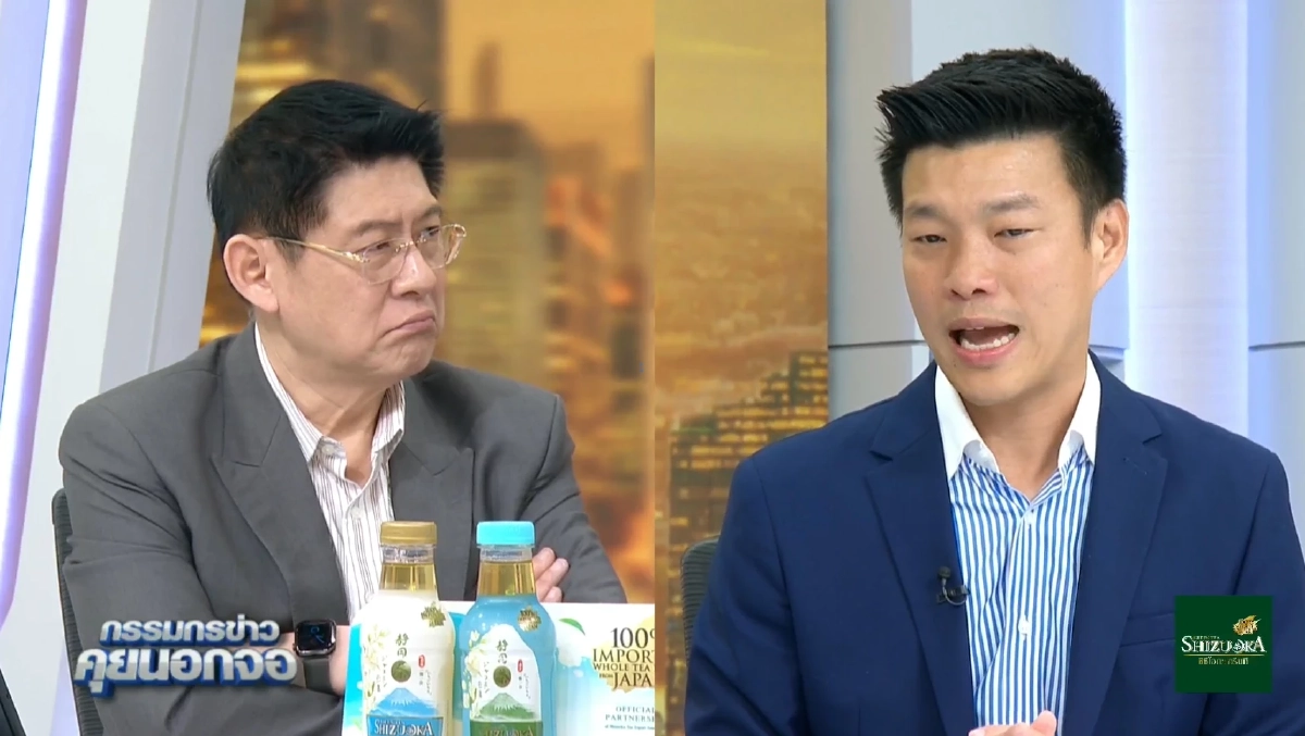 เท้ง หลั่งน้ำตากลางรายการ ยอมรับรู้สึกผิด พาเพื่อนเข้าสภาไม่ครบ