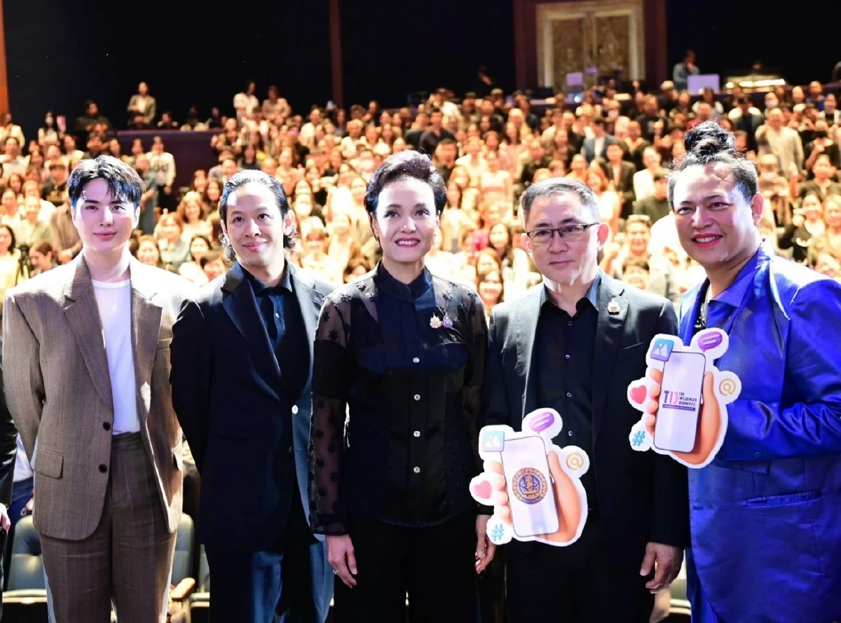 "พาณิชย์"เปิดหลักสูตร "TIJ#3" เดินหน้าปั้น SME ไทยสู่ CEO Influencer