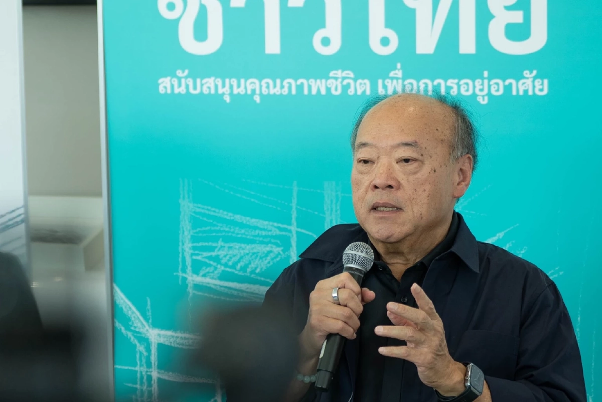 "บ้านชาวไทย" D:CODE SRI NAKARIN เปิดให้ชมห้องตัวอย่างแล้ว จองสิทธิฟรี ไม่มีดาวน์