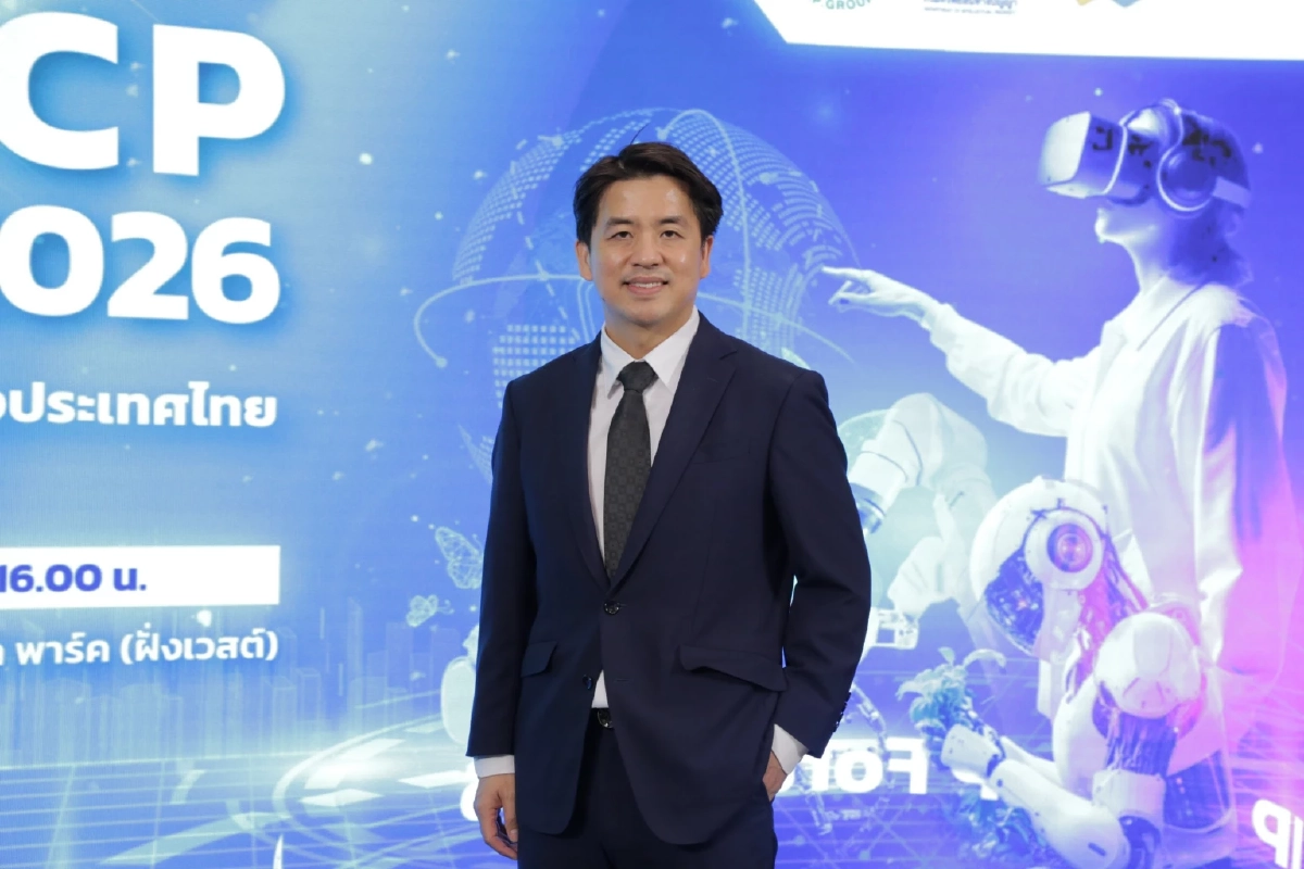 "ซีพี" เปิด CP IP Service Center ยกระดับการคุ้มครอง–ต่อยอดนวัตกรรมสร้างรายได้
