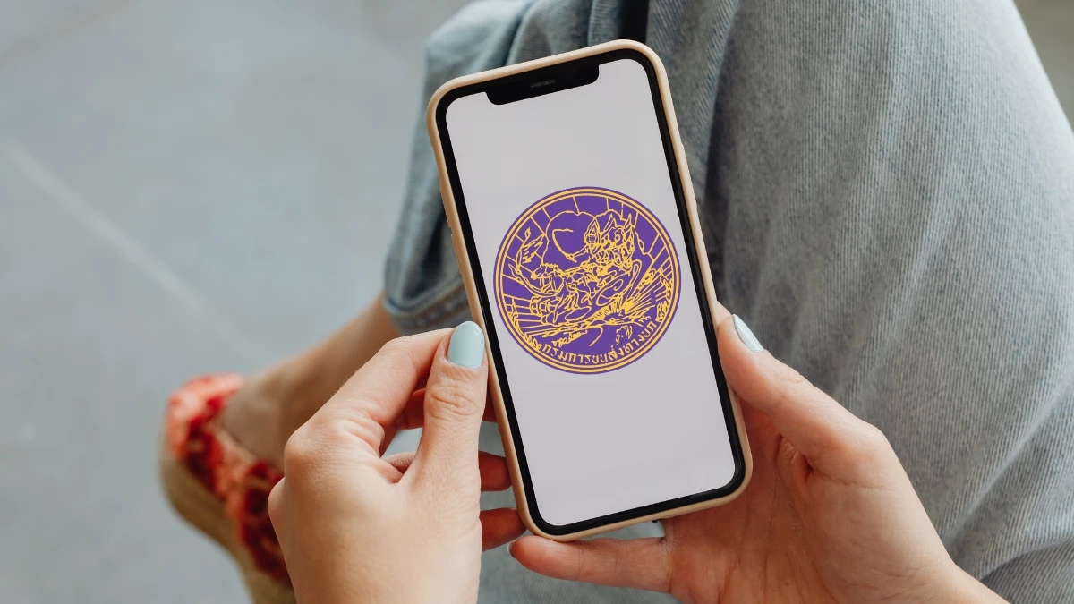  ขนส่งฯ แจงชัด เลื่อนต่อใบขับขี่ออนไลน์ จากมี.ค. ขยับเริ่ม มิ.ย.  