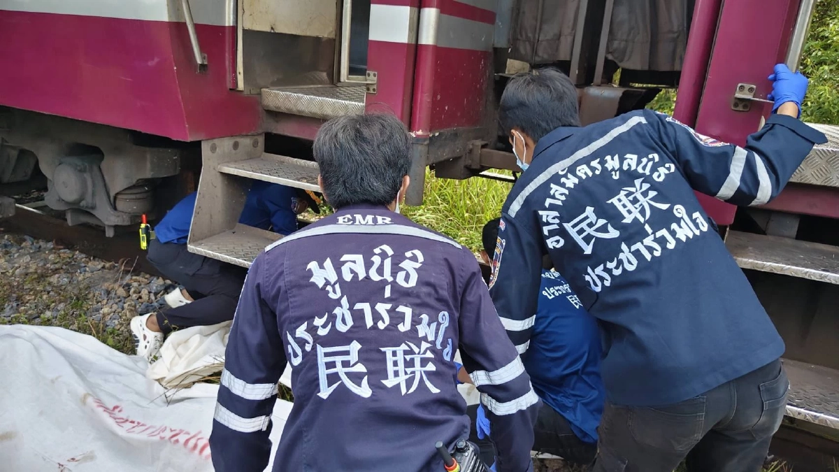 ยิ่งขนลุก ของสิ่งเดียวที่อยู่ใกล้ร่าง หนุ่มวัย 26 โดนรถไฟชน