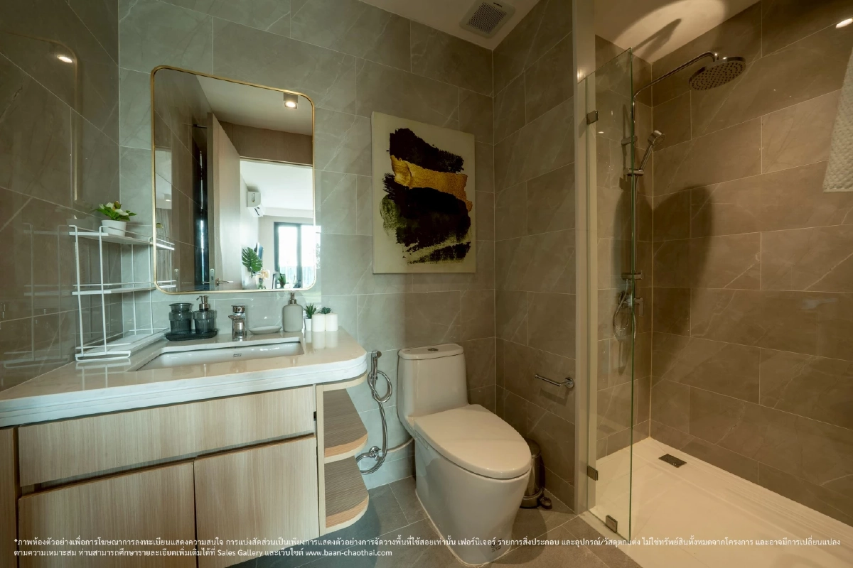 "บ้านชาวไทย"กระแสตอบรับล้นหลาม ยอดจองสิทธิทะลุเป้า ปิดลงทะเบียนแล้ว D:CODE SRI NAKARIN