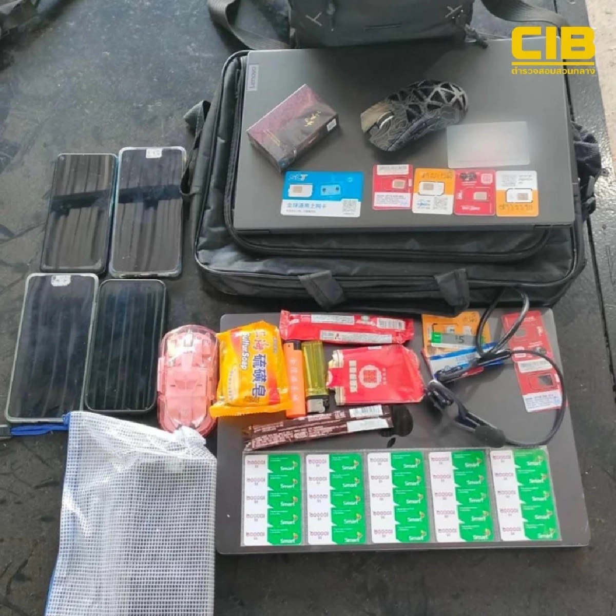 รวบ 13 ต่างด้าว พร้อมมือถือกว่า 300 เครื่อง ส่อโยงแก๊งอาชญากรรม